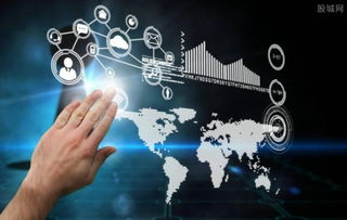 大數(shù)據(jù)概念股走強 哪些大數(shù)據(jù)龍頭股值得關注