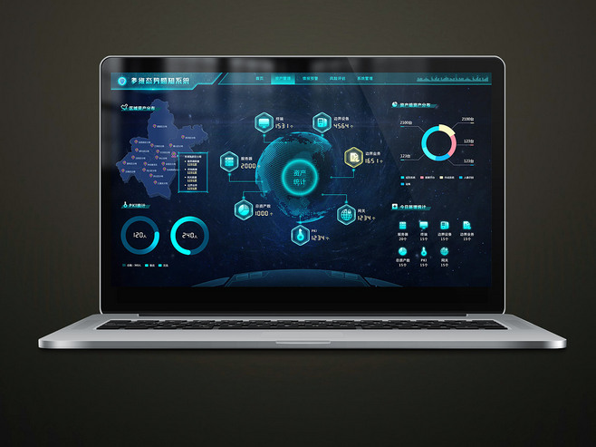 大數據可視化展示 大屏展示