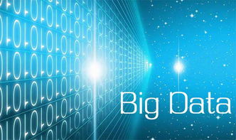 曙光閃耀大數據產業周，創新產品引領數據智能未來