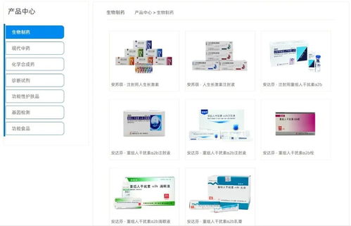 累計分紅18.27億元，低調的安科生物下一步將如何布局生物科技咨詢？